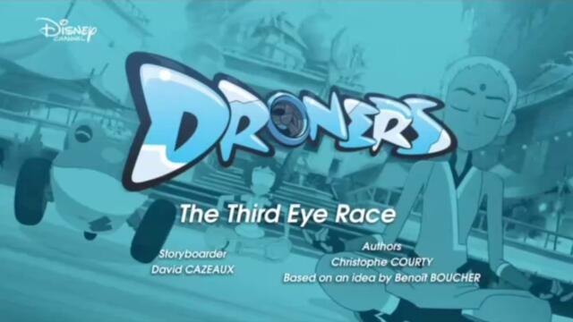 Пилоти на дронове сезон 2 епизод 19