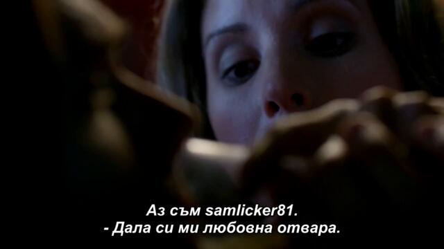 Свръхестествено сезон 15 епизод 4 бг суб