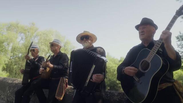 Stare Kajde feat. Muharem Serbezovski - Lijepa Ajka (Official Video)