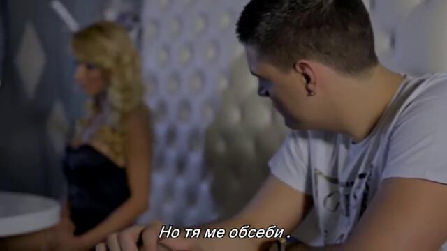 Ljubomir Perucica - Nikada od nje - (Official Video ) bg sub
