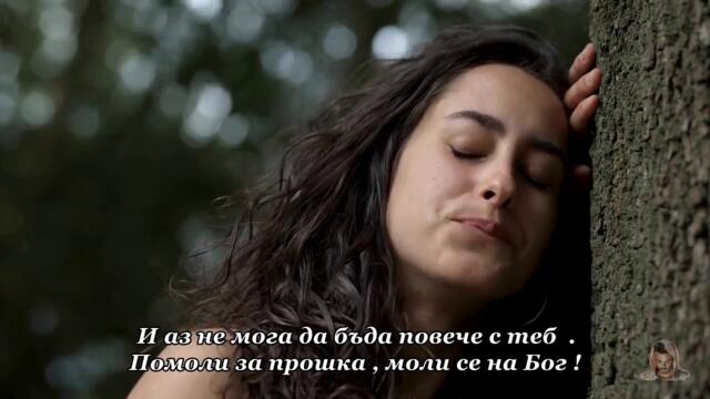 HBP - LAZNE LJUBAVI ( 2025) bg sub