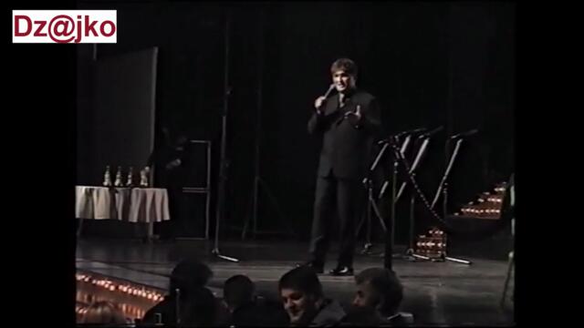 Cvijetin Nikic - Divlja ruza (1998)