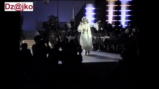 Dajana - Ruka u ruci (1994)