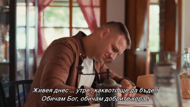 Siniša Biško -Lola (Official video)  2025 bg sub