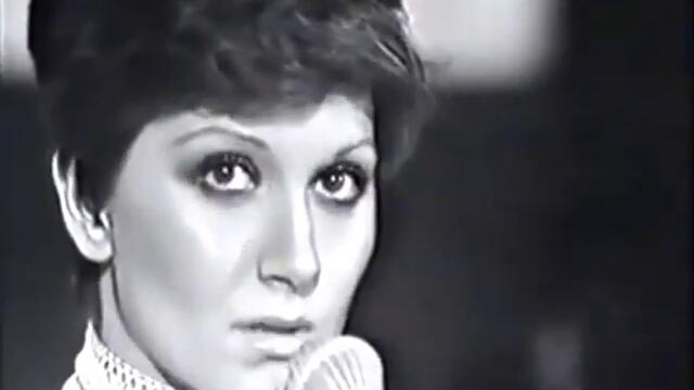 Gilda Giuliani (1973) - Amore amore immenso