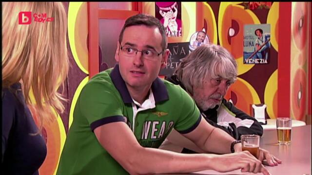 Новите съседи сезон 7 епизод 13 (93) Финал на сезона Българско аудио част 2