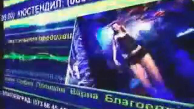 ПЛАНЕТА_ПАЙНЕР_КЛУБ_РЕКЛАМА_2008�� (240p)