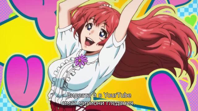 Kakegurui - Ep 08 Bg sub