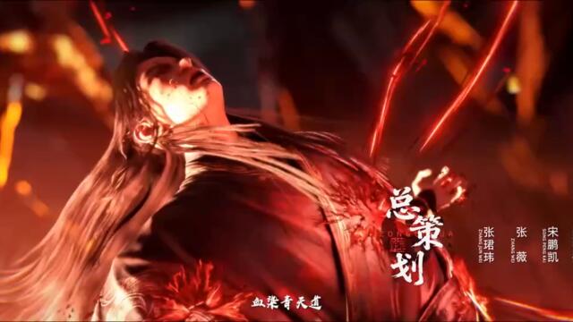 Tomb of Fallen Gods Season 3 Episode 8 Subtitles [ENGLISH + INDONESIAN] - AnimeKhor-embed