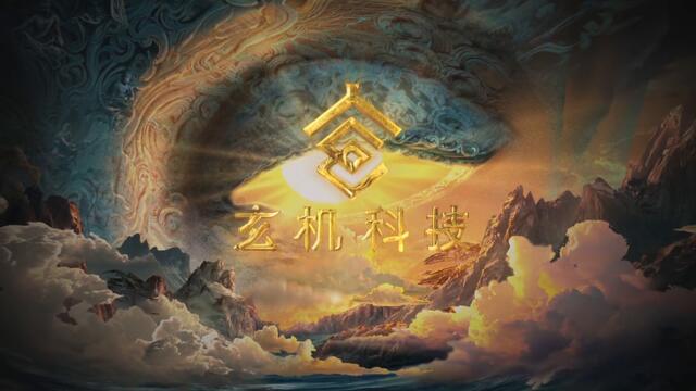 [Fsp Dn] Tales Of Herding Gods Episode 49 1080P Hevc Aac