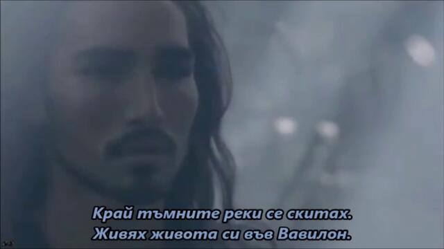 Leonard Cohen - By The Rivers Dark - BG субтитри