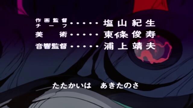 [ Бг Суб ] Бронираният войник Вотомс 01