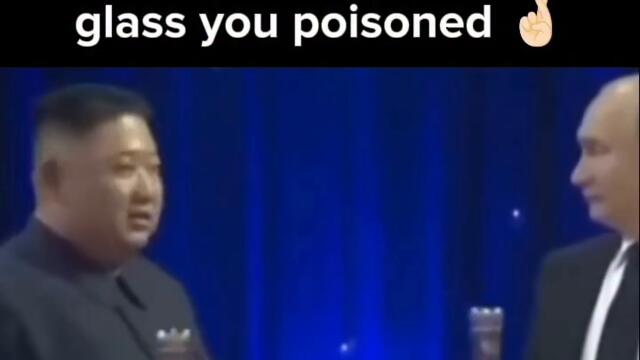 Когато забравиш в коя чаша е отровата СМЯХ