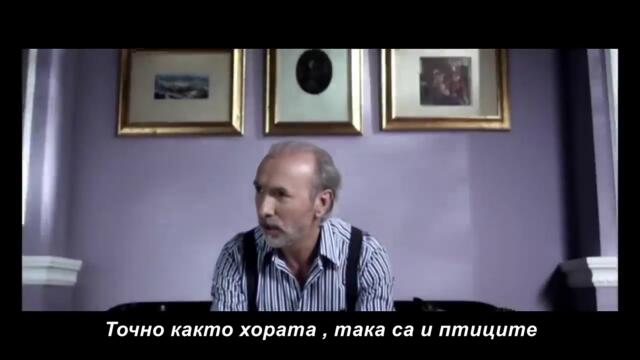 Dino Merlin - Nedostaješ (Official Video) bg sub