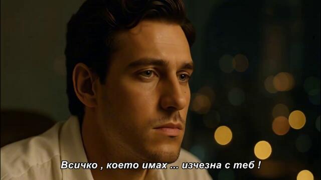 Nosim ljubav ali nemam kome – bg sub