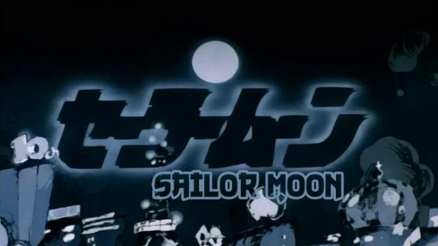 Sailor Moon 2. rész - A jóslat hatalma