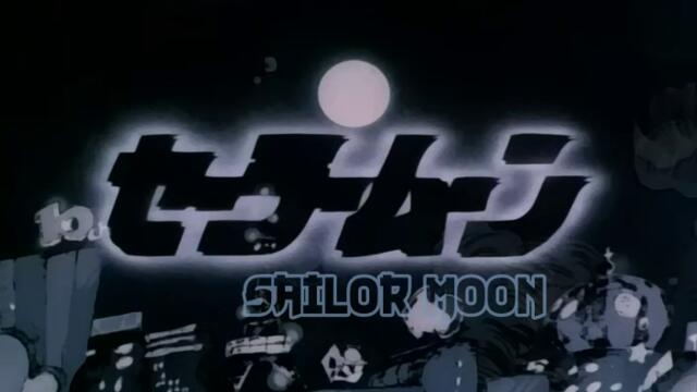 Sailor Moon 7. rész - Csillag született