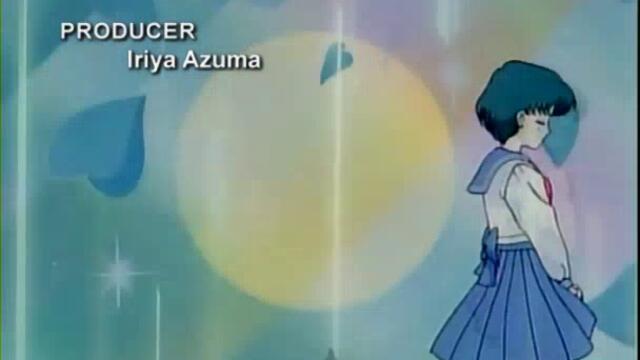 Sailor Moon 42. rész - Minako megtört szíve