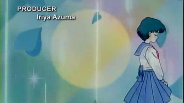 Sailor Moon 45. rész - Az utolsó csata