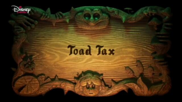 Амфибия сезон 1 епизод 19 и 20