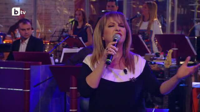 Маргарита Хранова (2015) - Докога Маргарито