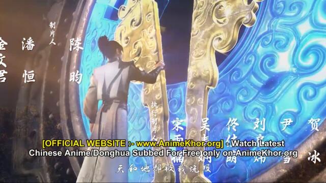 Peerless Battle Spirit [Jueshi Zhan Hun] Episode 143 Subtitles [EN+BG]