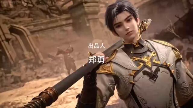 Wealth and Wonder Episode 18 Subtitles [EN+BG]