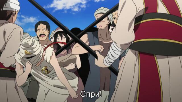 Magi S1 - Ep 13 BG sub