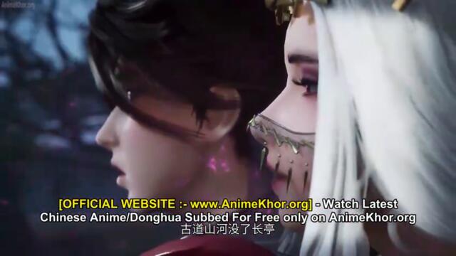 Eternal Sword Emperor [Wangu Jian Di] Episodes 16 to 17 Subtitles [EN+BG]