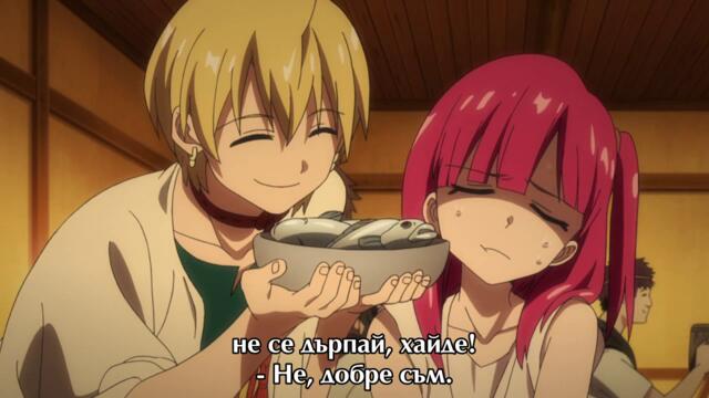 Magi S2 - Ep 07 BG Sub