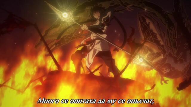 Magi S2 - Ep 12 BG Sub