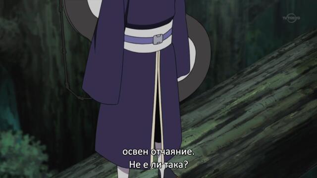 Naruto Shippuuden - 325 BG-Subs
