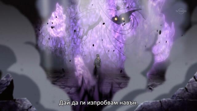 Naruto Shippuuden - 326 BG-Subs