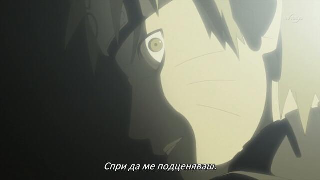 Naruto Shippuuden - 328 BG-Subs