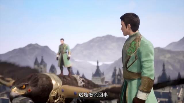 Soul Continent Episode 09