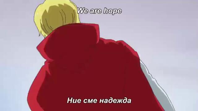 One piece S19 - Ep 822 BG Sub