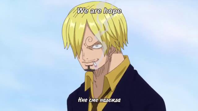 One piece S19 - Ep 826 BG Sub