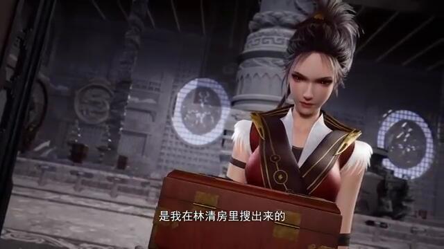 Twin Martial Spirits (Shuangsheng Wu Hun) Episode 31