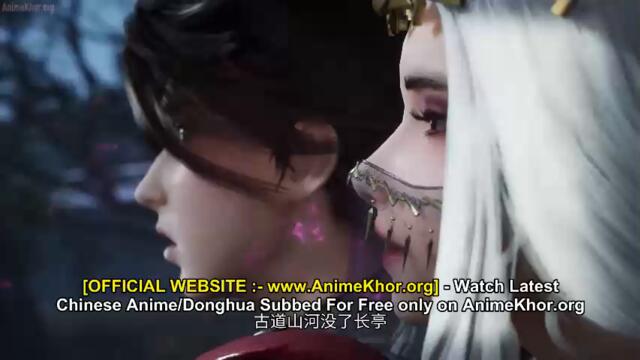 Eternal Sword Emperor [Wangu Jian Di] Episode 19 Subtitles [ENGLISH + INDONESIAN] - AnimeKhor