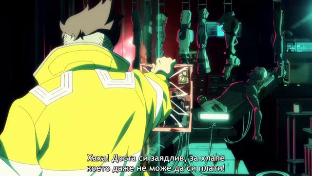cyberpunk edgerunners ep 2 bg sub