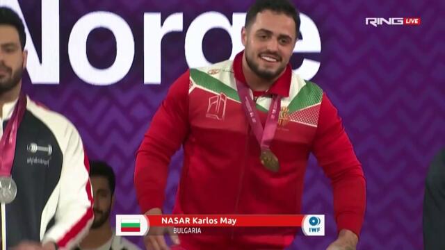 Велик и несломим! Карлос Насар, отново е световен шампион! 🤍💚❤️