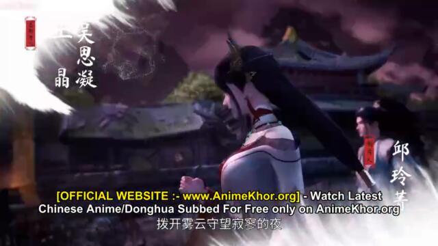 Lingwu Continent Episode 116 Subtitles [ENGLISH + INDONESIAN] - AnimeKhor