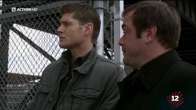Supernatural / Свръхестествено - Сезон 5 Епизод 21 (Част 3) | Бг Аудио