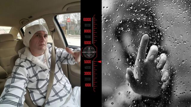 Κωνσταντίνος Γαλανός - Τέρμα το καλό παιδί - край с доброто момче