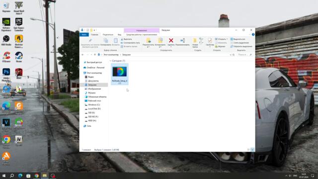Как установить Reshade в GTA 5 / Как установить Решейд в ГТА 5