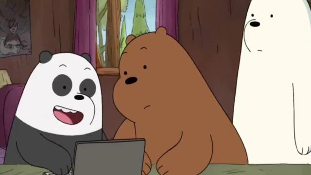 Ние Мечоците "Аз Съм Белия" Сезон 3 Епизод 43 Бг Аудио