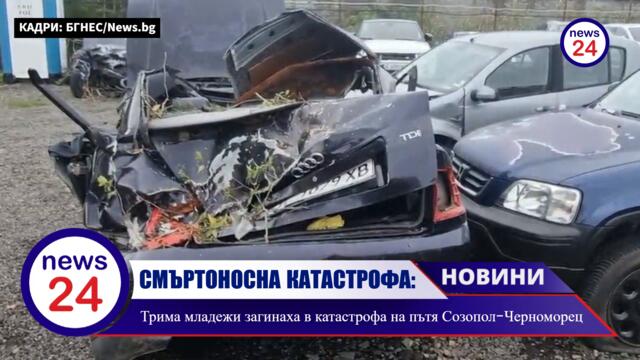 Неозаглавено видео – създадено с Clipchamp