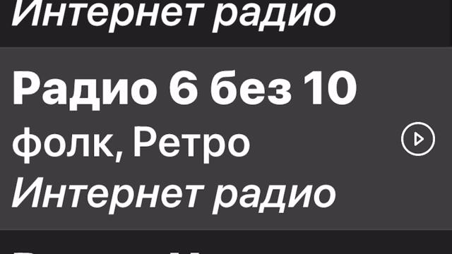 Емилия устните