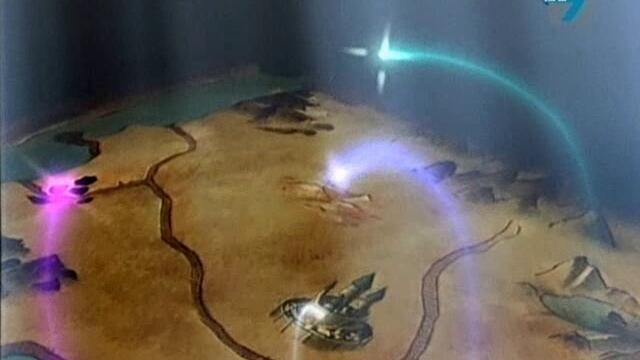 Deltora Quest s01 ep05