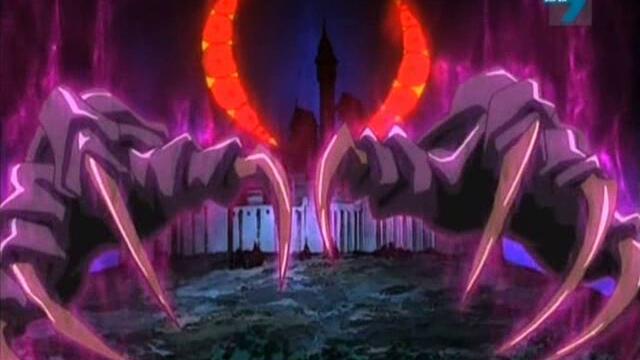 Deltora Quest s01 ep04